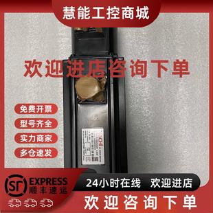 销售 MSMA252S2D 议价NACHI 那智伺服电机