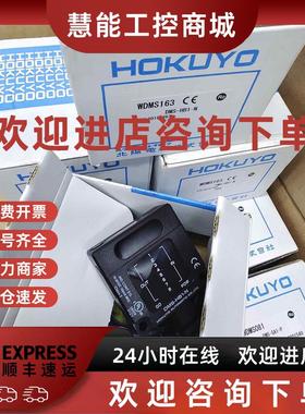 议价DmS-HB1-NDmS-GB1-VDmS-HB1-P