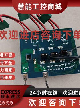 议价丹佛斯变频器配件175H1909DT1 175H1912带模块MG15Q6ES42实图