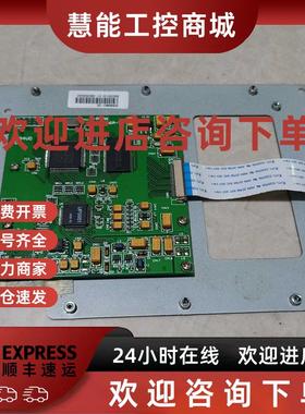 议价触摸屏主板D-PEAK DSAD056A-12原装拆机实图 二手