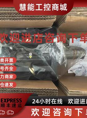 议价SGMSH-15DCA61 SGMSH-20ACA21 安川伺服电机现货包邮咨询议价