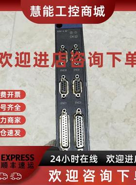 议价* AXM492/TSXAXM492 TSXBLK7 TSXDST1682 TSXDET3242 施耐德