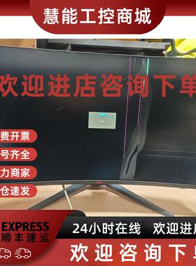 议价HKC 惠科MG32A2F4液晶显示器 CG322M 32寸