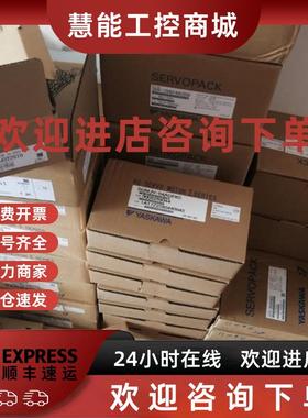 议价SGDB-15ADG安川伺服驱动器全新SGDB-10ADGSGDB-05ADG欢迎询价