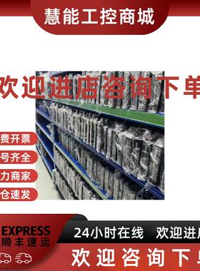 议价X67DM9331.L12  X67 DM9321  X67