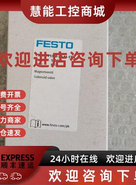 议价全新正品 费斯托 VSVA-B-P53ED-ZD-A1-1T1L 560727  现货*