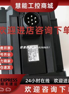议价SGMRS-44A2A-YR21 安川伺服电机 全新现货包邮