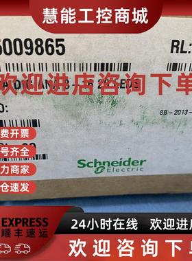 议价施耐德PRA DIG ANA 8-16 20 LEDS电子元件350098685电路板电