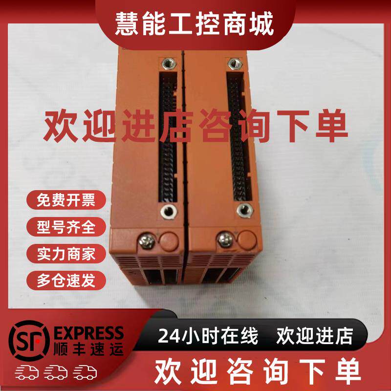 议价YOKOGAWA横河PLC模块SDV521-S63 原装现货议价