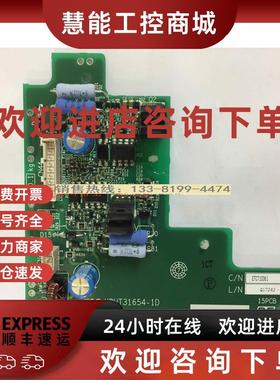 议价全新原装正品安川变频器1000系列 模块驱动板ETC710361/ETC71
