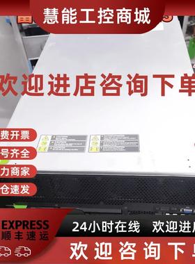 议价富士通 PRIMERGY RX4770 M3 4路处理器 大容量内存 机架式 服