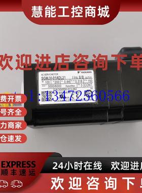 议价安川伺服电机SGMJV-01ADL21原装现货出售 质保一年 欢迎询价