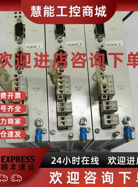议价ABB控制模块TC516 原装现货3BSE012632R1
