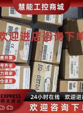 议价D2-04TD1 08TD1 08TD2 08ND3 CM 08CDR 08NA-2 D2-RSSS 光洋