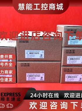 议价电机HC-RFS203 HC-RFS203B HC-RFS203BK HC-RFS353 HC-RFS353