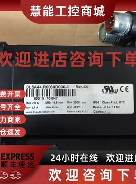 议价8LSAA4.D8045S000-3 8LSAA4.D8045S100-3 贝加莱伺服电机现货