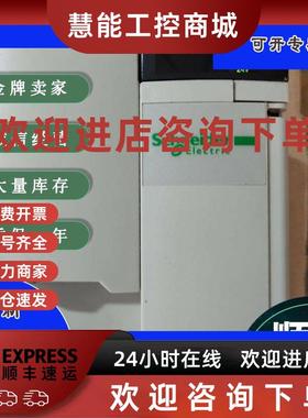 议价施耐德 PLC TSX PSY5500 模块 TSXPSY5500 全新原装