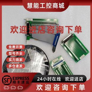 8940A1 ADT 9137 9162A 拆机件 议价ADTECH 原装 众为兴