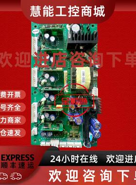 议价PA1525_DR2英威腾变频器GD20驱动板GD20-045G-4拆机包好
