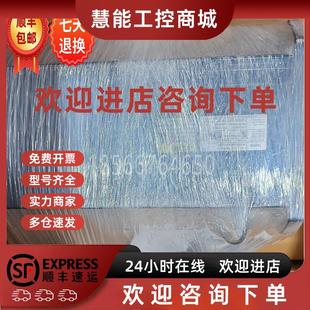 HP0 议价力士乐驱动电机KSM01.2B 35N FW全 061C