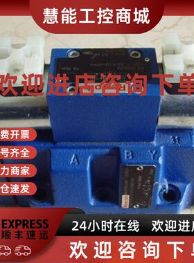 议价德国力士乐减压阀 ZDR10DA1-5X/75Y现货供应