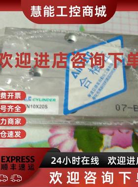 议价亚德客 STAS12*15-B 气缸stas1215b现货TN1020S原装TN10*20S