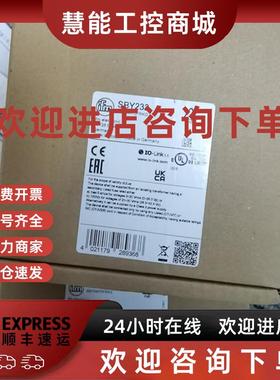 议价IFM   SB2234 SB2232 SB2233  流量计