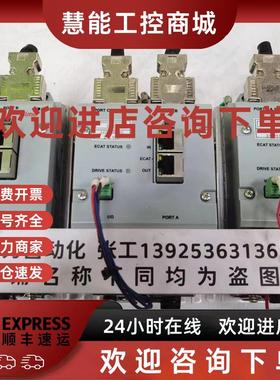 议价ELMO控制器G-DRU20/400EEH0 原装现货议价G-DRU20/400EEHO