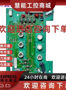 议价2B026792-4S日立变频器SJ300系45-55kw-75整流板SJ3C370H-KE2