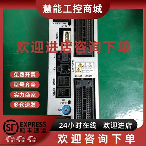 议价安川机器人伺服 JZNC-YIU01-E