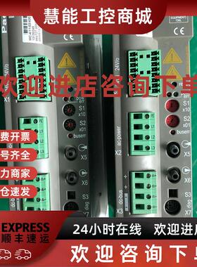议价PacDrive MC-4/11/03/400 ELAU伺服驱动器