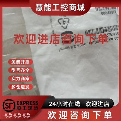 议价09140160303/09140123001/09140034501/091607230010/0914002