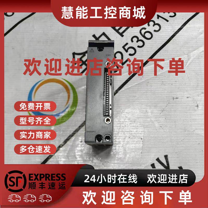 议价YOKOGAWA横河PLC模块AAV144-SM0 原装现货议价