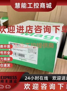 议价施耐德XBTN410/NU400/N200 触摸屏 XBT-N400/N401 XBTRT511 R