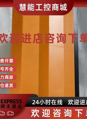 议价5PC810.SX01-00 2500-APC620-H贝加莱工控机电脑全新未使用过