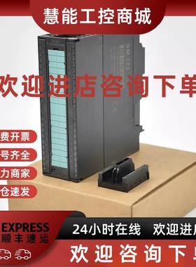 议价323-1BL00 322-1BL00 053-1PN00 007-0AA00 VIPA惠朋模块询价