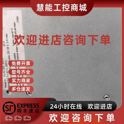 议价HCS02.1E-W0054-A-03-NNNN HCS02.1E-W0070