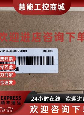 议价汇川驱动器 IS620FS2R81 全新原装 现货供应