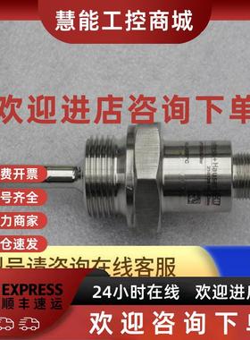 议价全新恩德斯豪斯E+H温度开关TMR31-A11ABBAB1AAA 现货-50...+2