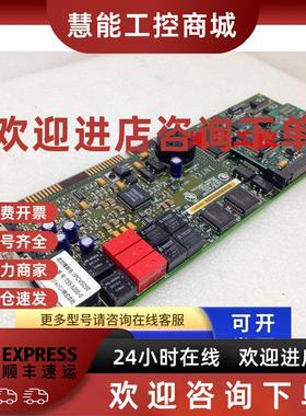 议价可议价LISTED ACCESSORY FOR USE WITH EJMPCIS95XX 642746-0