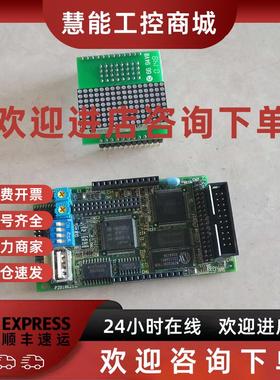 议价VIGOR CORPVB0-20M主板BDM-1 BCPU-2 原装拆机实图 二手