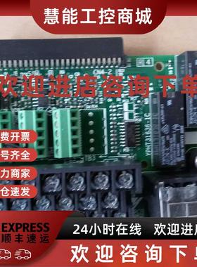 议价全新原装安川A1000端子板ETC740120