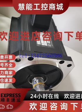 议价伺服电机MSMA102/152/202/302A1H/A1D/A1C/A1G现货 议价