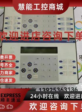 议价施耐德人机界面XBT P021010 原装现货XBTP021010