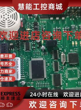 议价Panel B .CS4000 462002  Rev:RID 康士廉火警电路板全新现货
