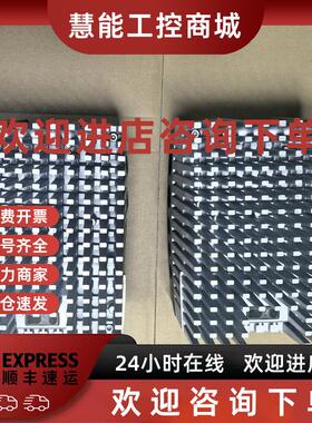 议价E82MV752-4B230 E82MV222-4B001 伦茨变频器现货包邮咨询议价