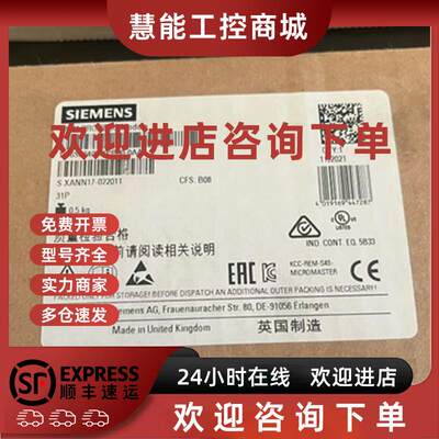 议价6SE6400-1PB00-0AA0西门子440通讯模块6SE64001PB000AA0现货