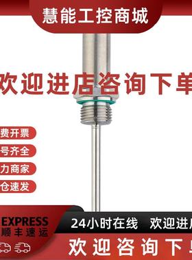 议价IFM 温度变送器 TA2437 TA-100CLER12-A-ZVG/US议价