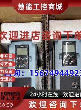 议价伟肯变频器整机PA006152H1SSV380-500V议价 46A/61A 30KW各种