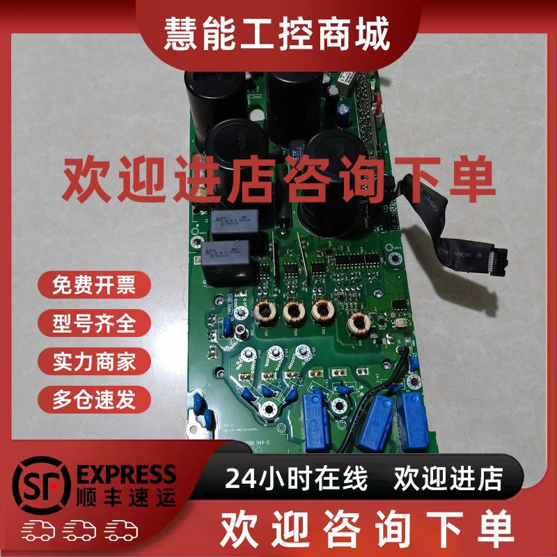 议价RINT-5311C 变频器ACS800电源驱动板15KW RASI-01带模块二手